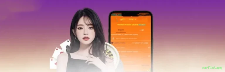 Fortune Series Premium Features